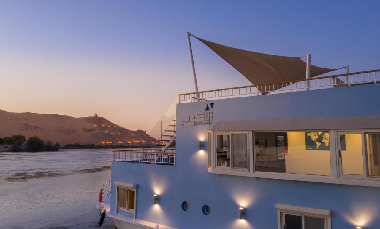 Anakob Hotel Aswan Luaran gambar